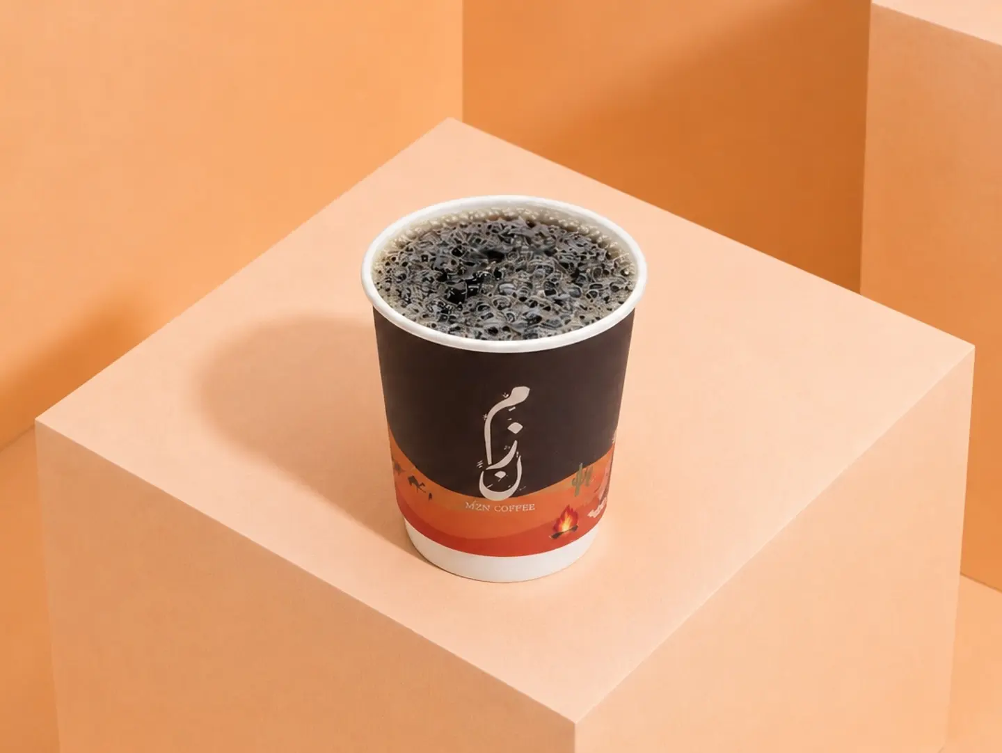 Hot Coffee Of The Day