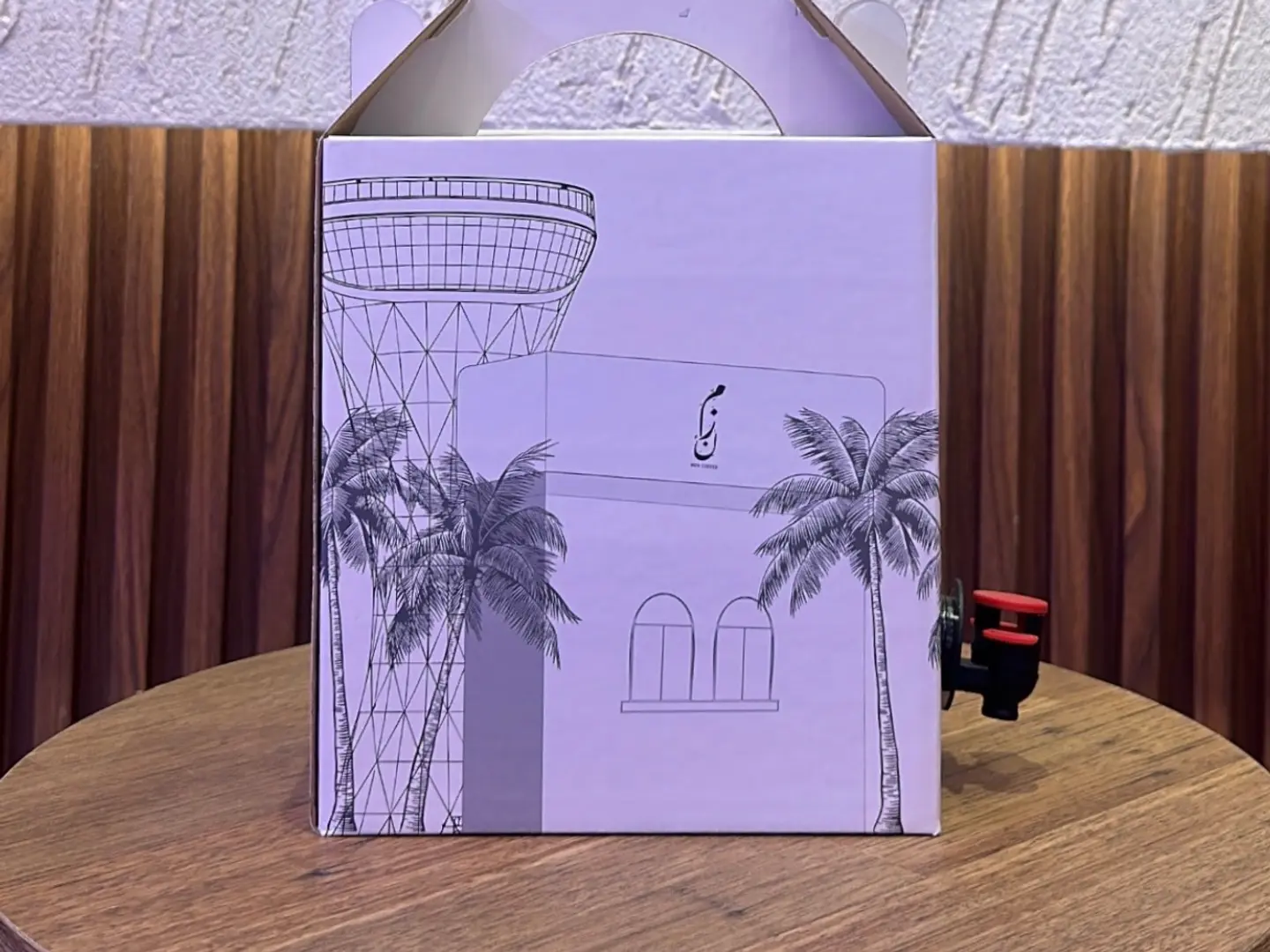 بوكس كركديه