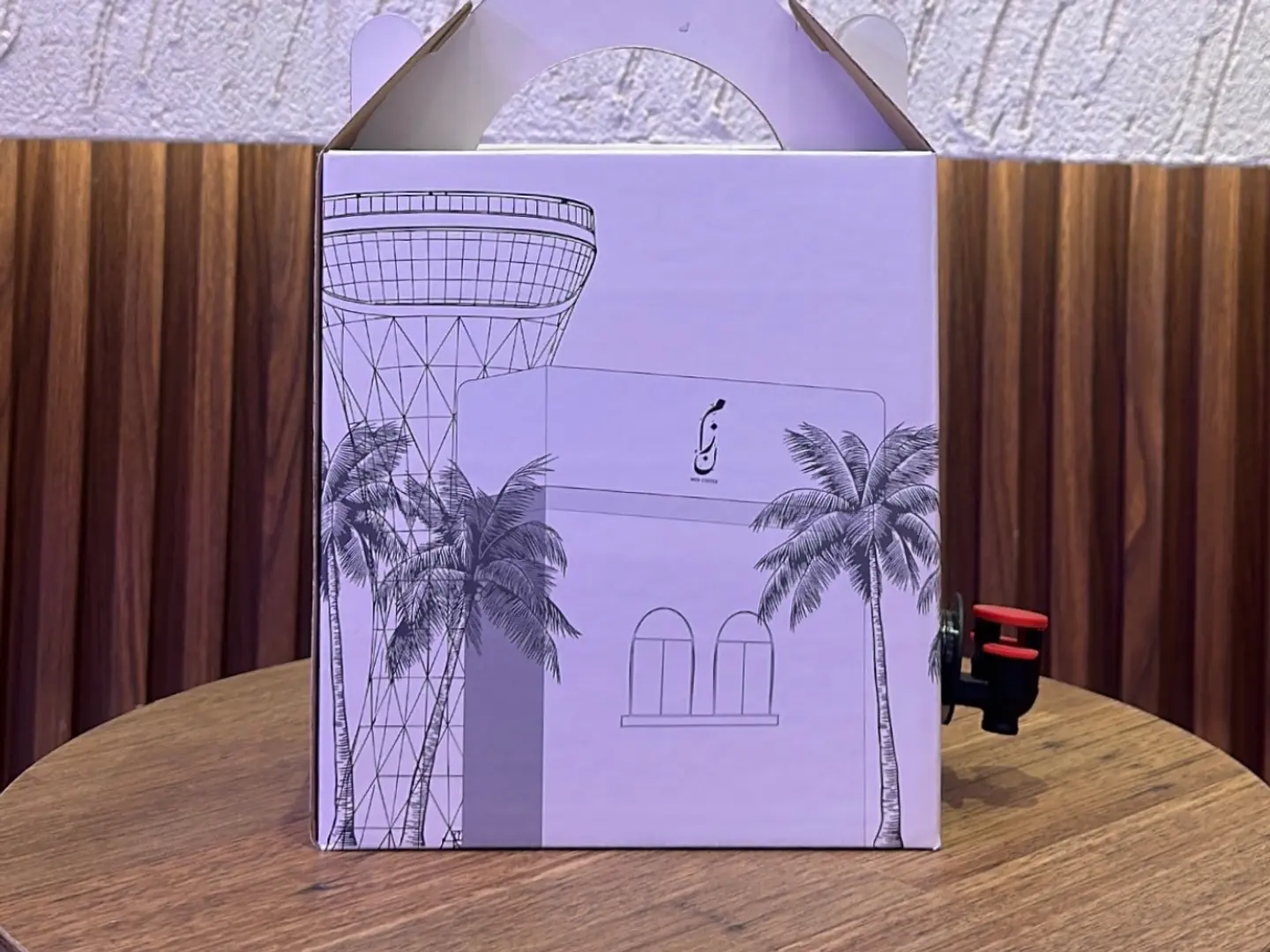 بوكس قهوه بارد