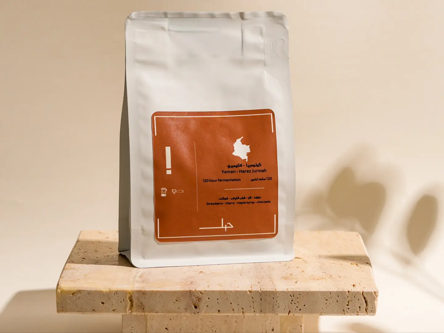 محصول حبل كولومبي