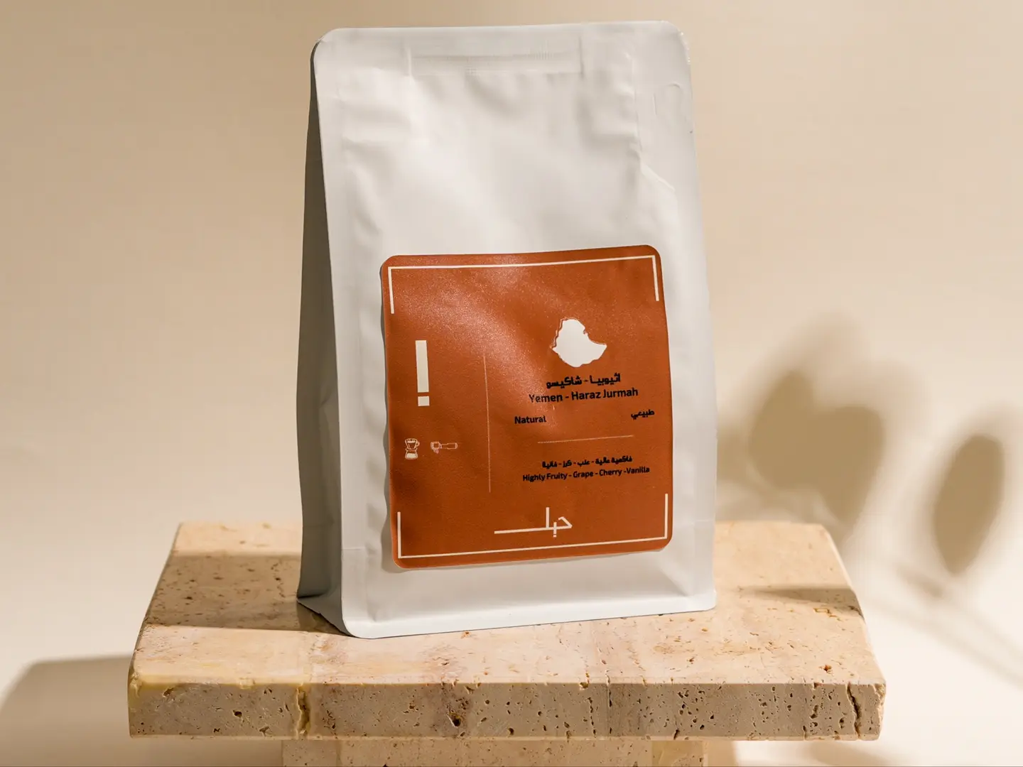 محصول حبل اثيوبي