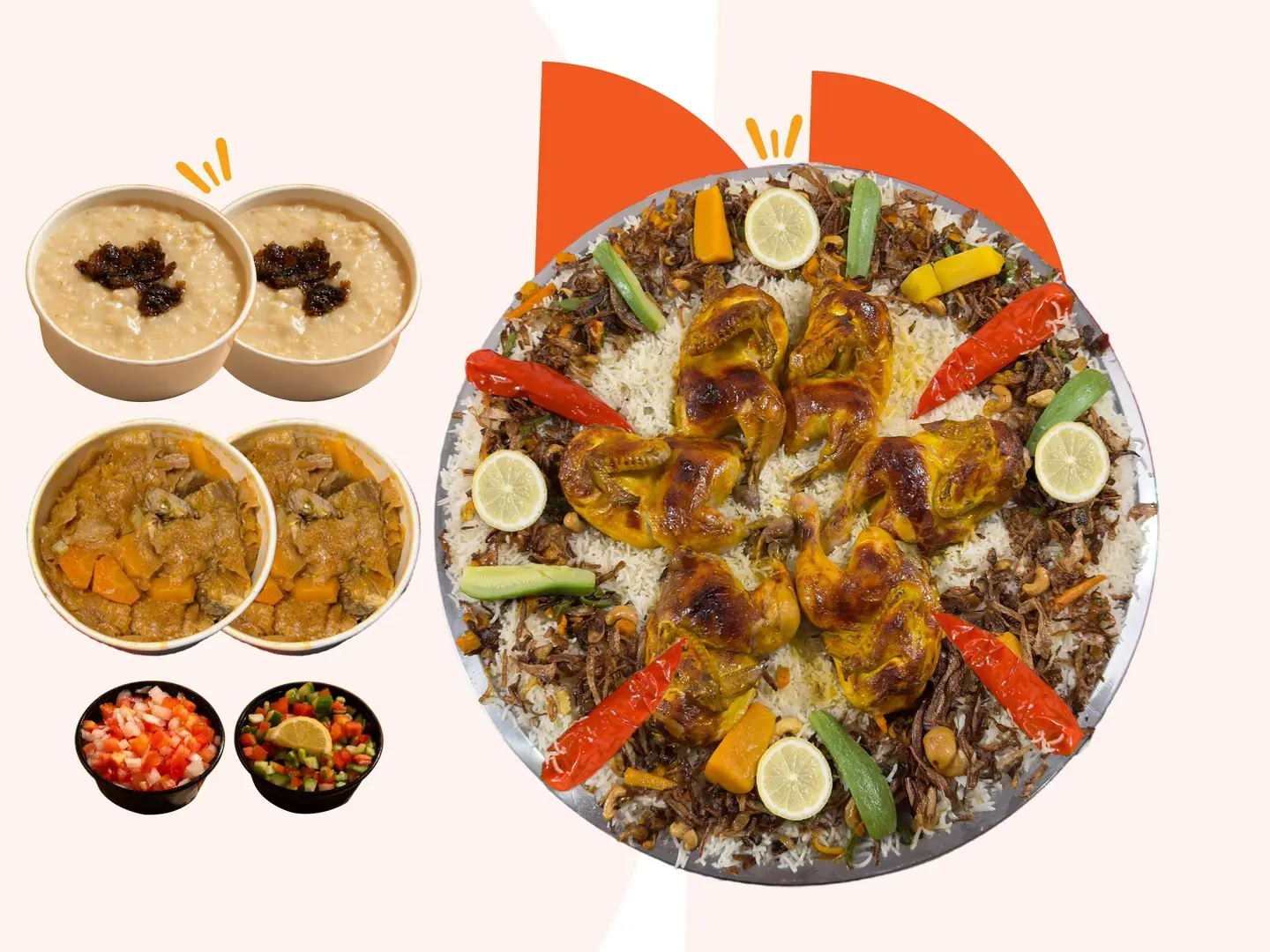 وليمة كبيرة ( ٦ الى ٨ اشخاص )