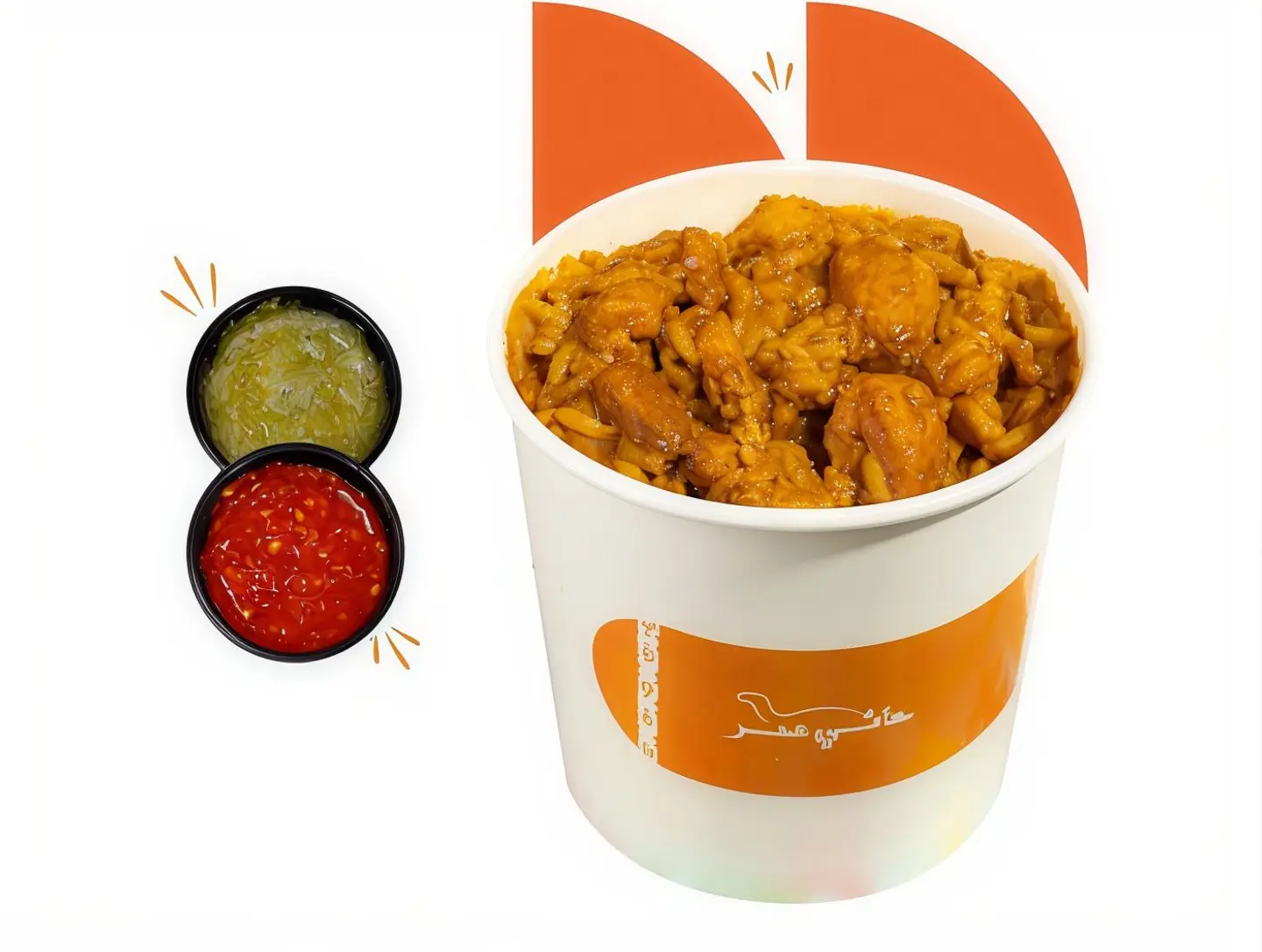 To Go Chicken