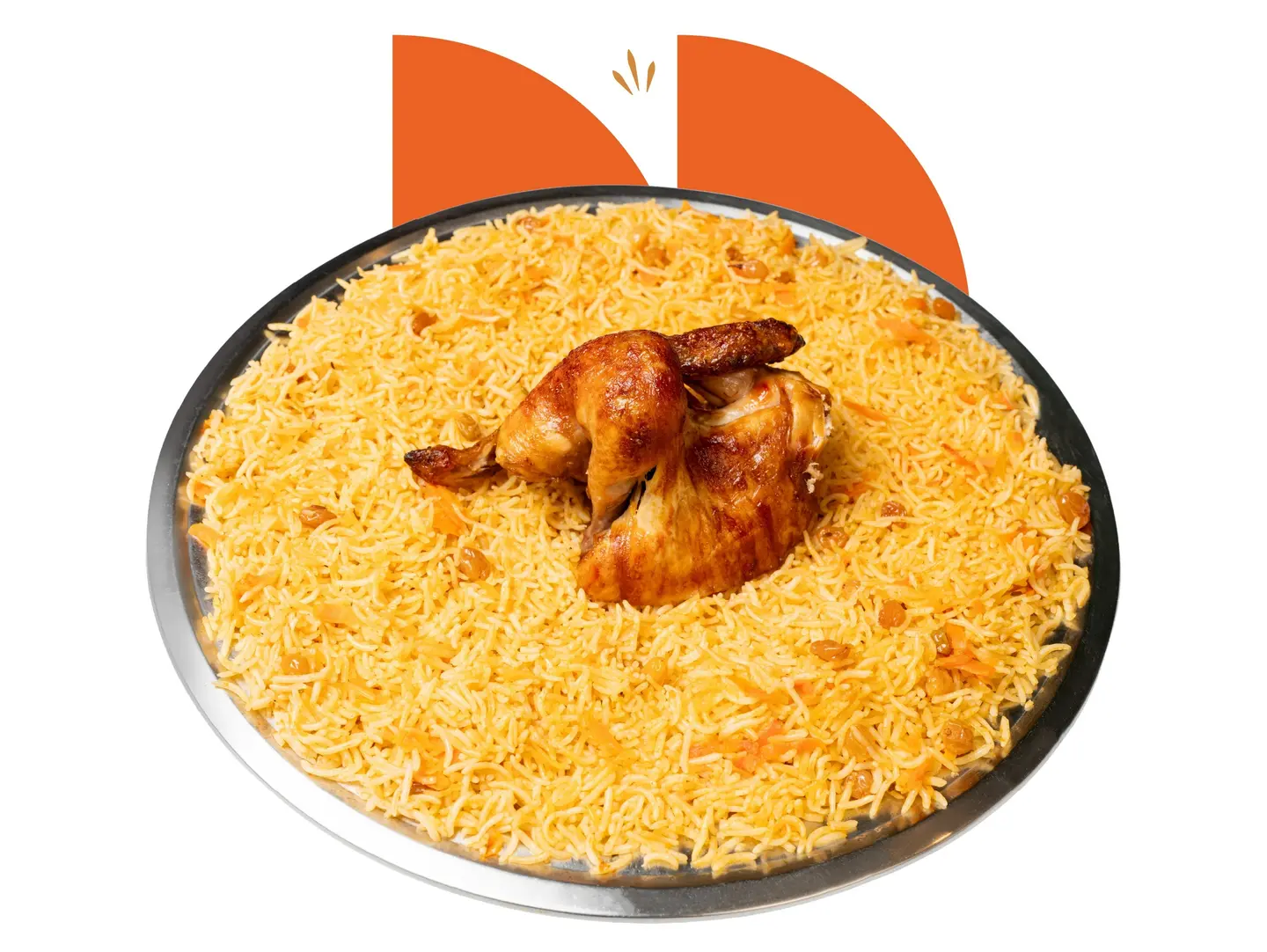 Half Grilled Chicken