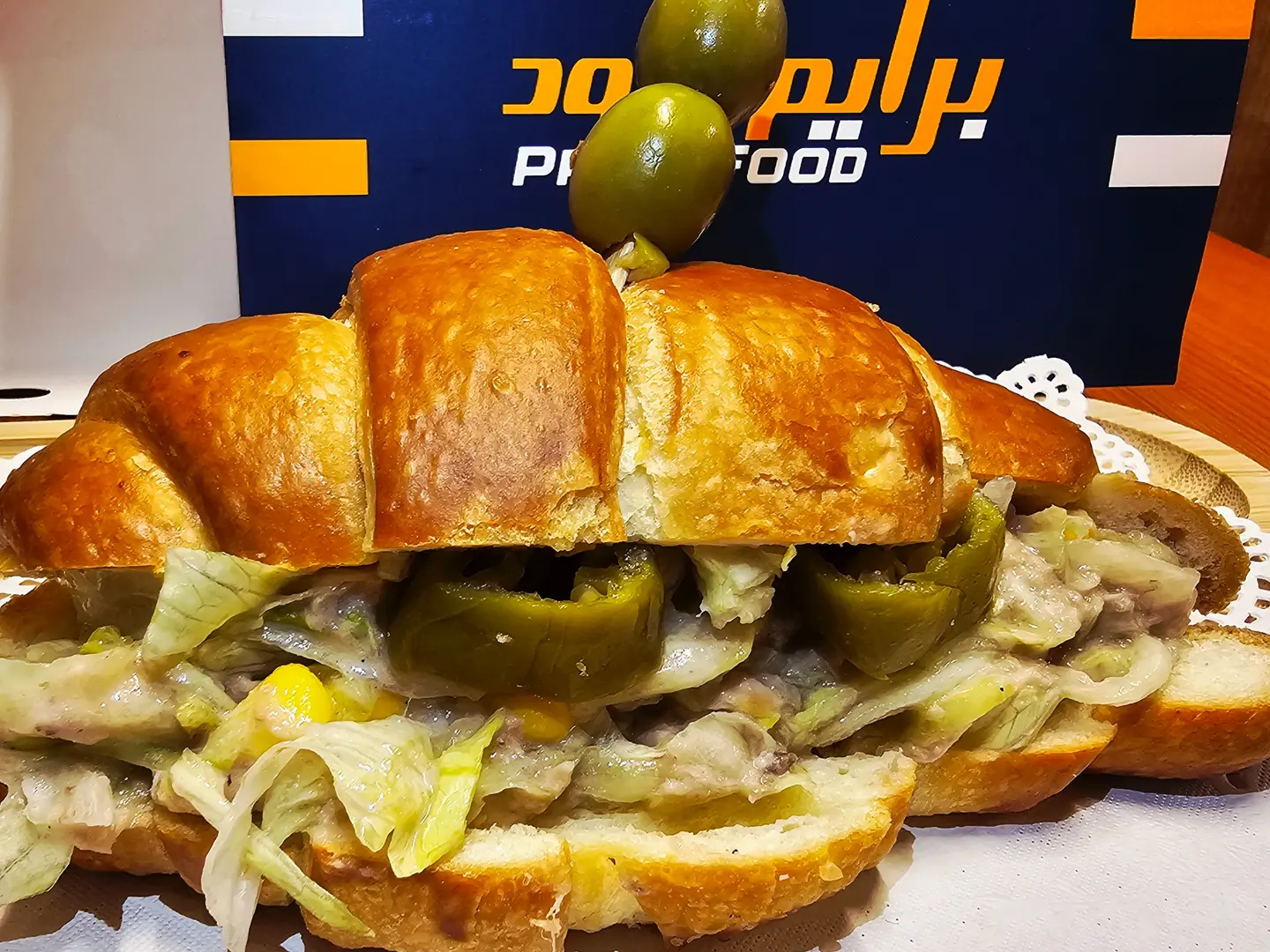 وجبة كرواسون تونة