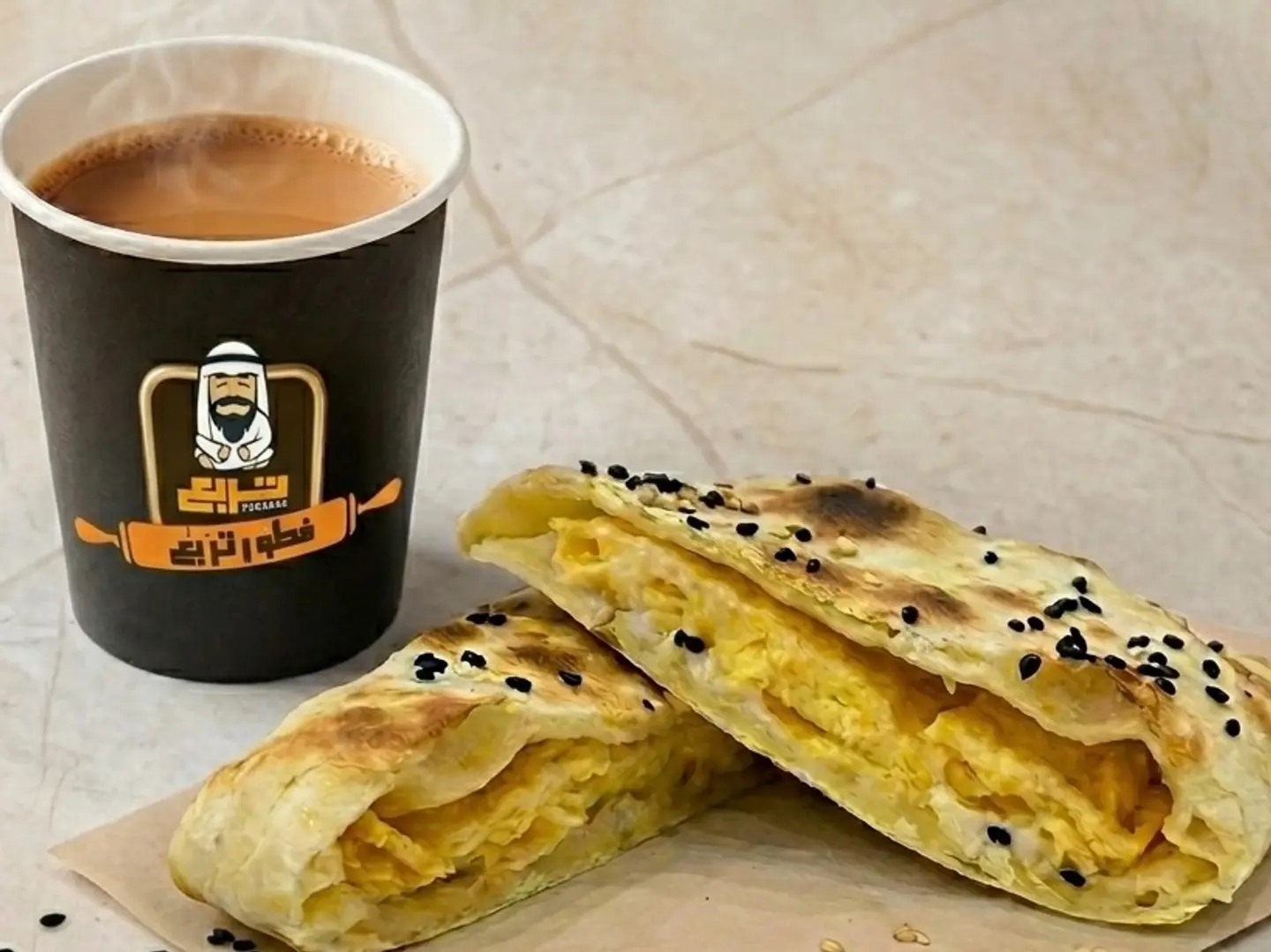 عرض تربع بيض المزاج