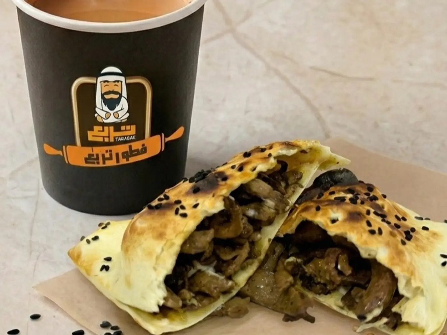 عرض تربع المزاج