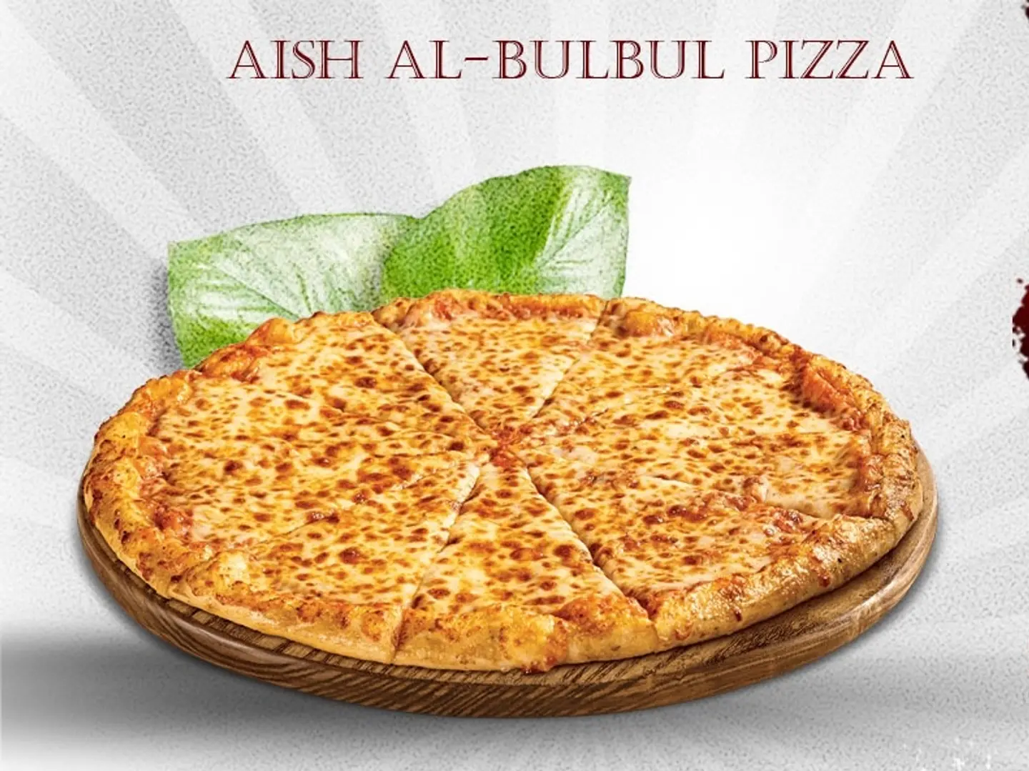 Esh
