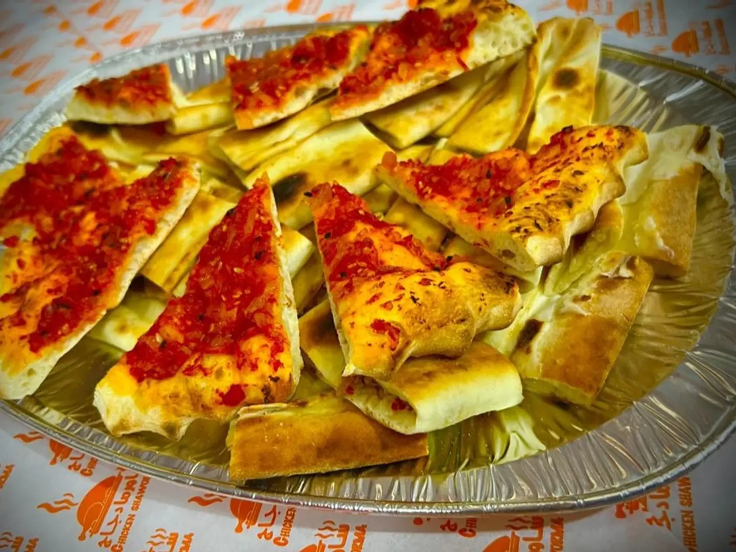صحن فطاير صغير