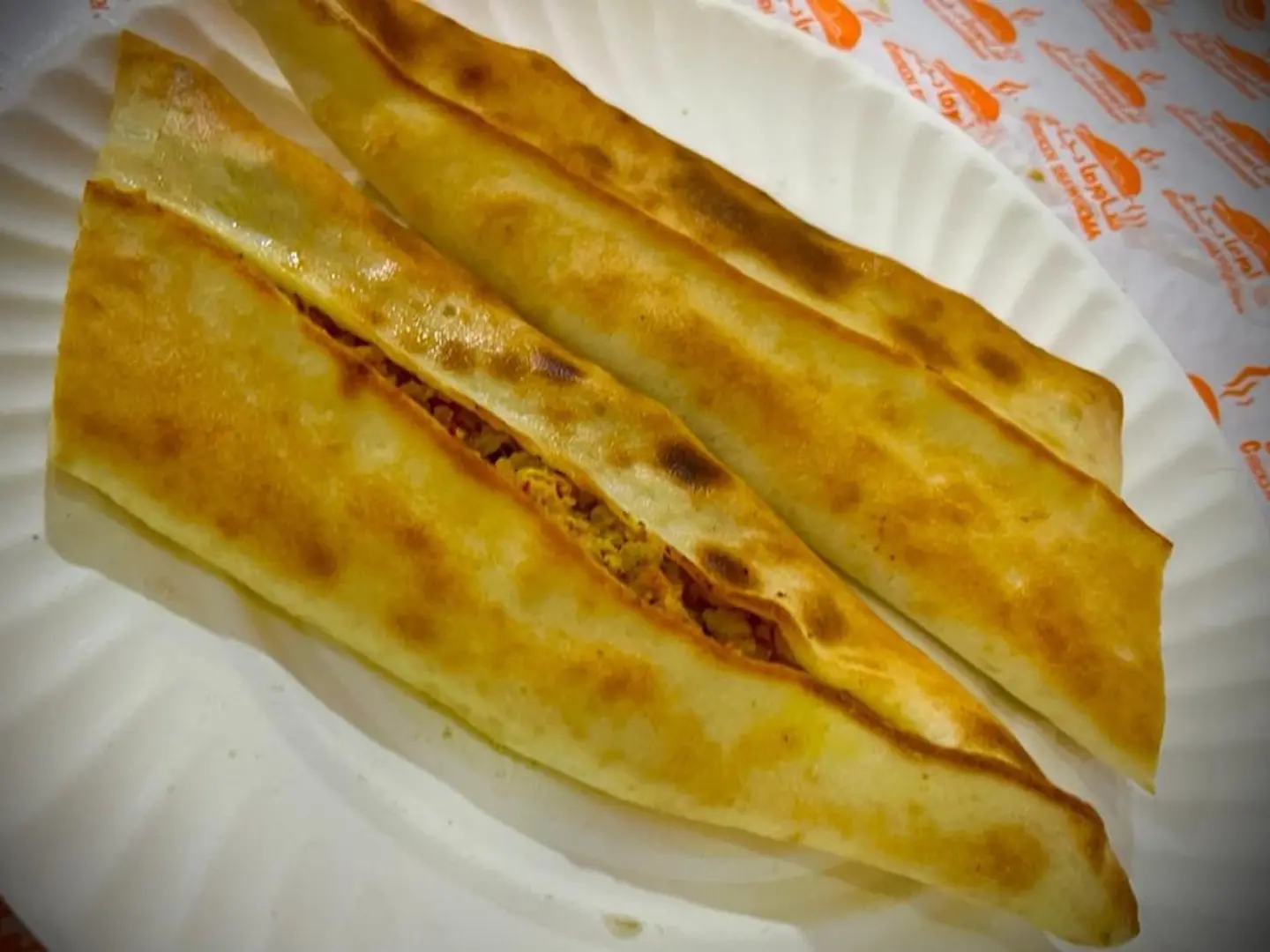 Fatera Labnah
