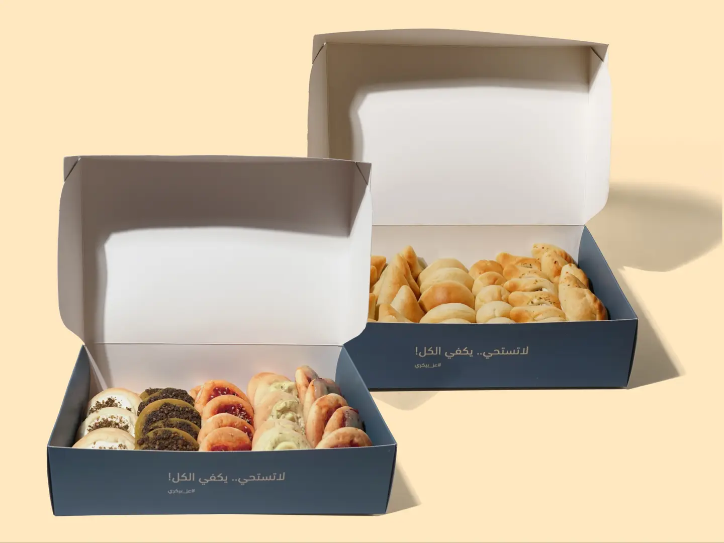Teacher Box
