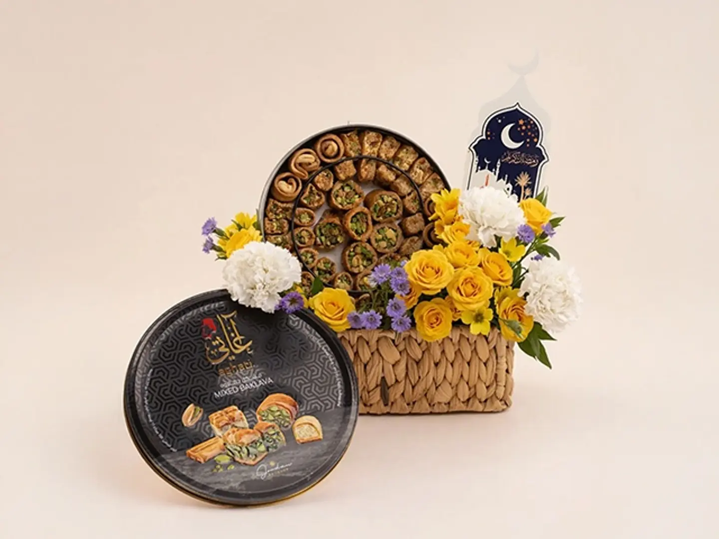 Aghati Mixed Baklava Box With Yellow N White Flower Basket