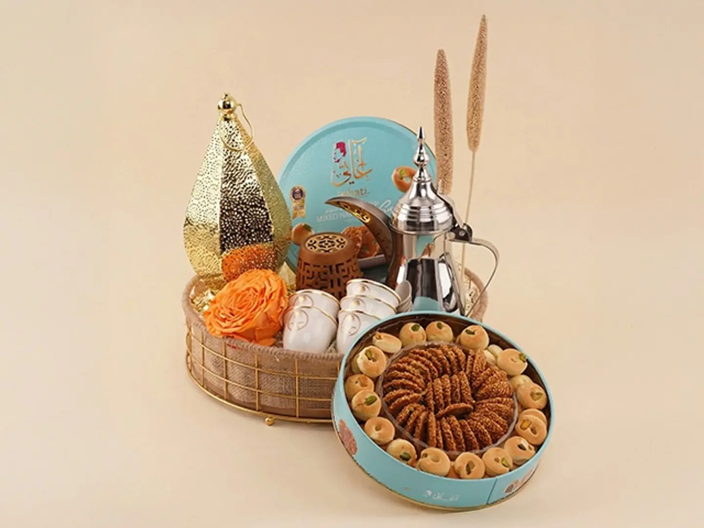 Ramadan Hospitality Basket Arabic Coffee Set & Aghati Mixed Sweets