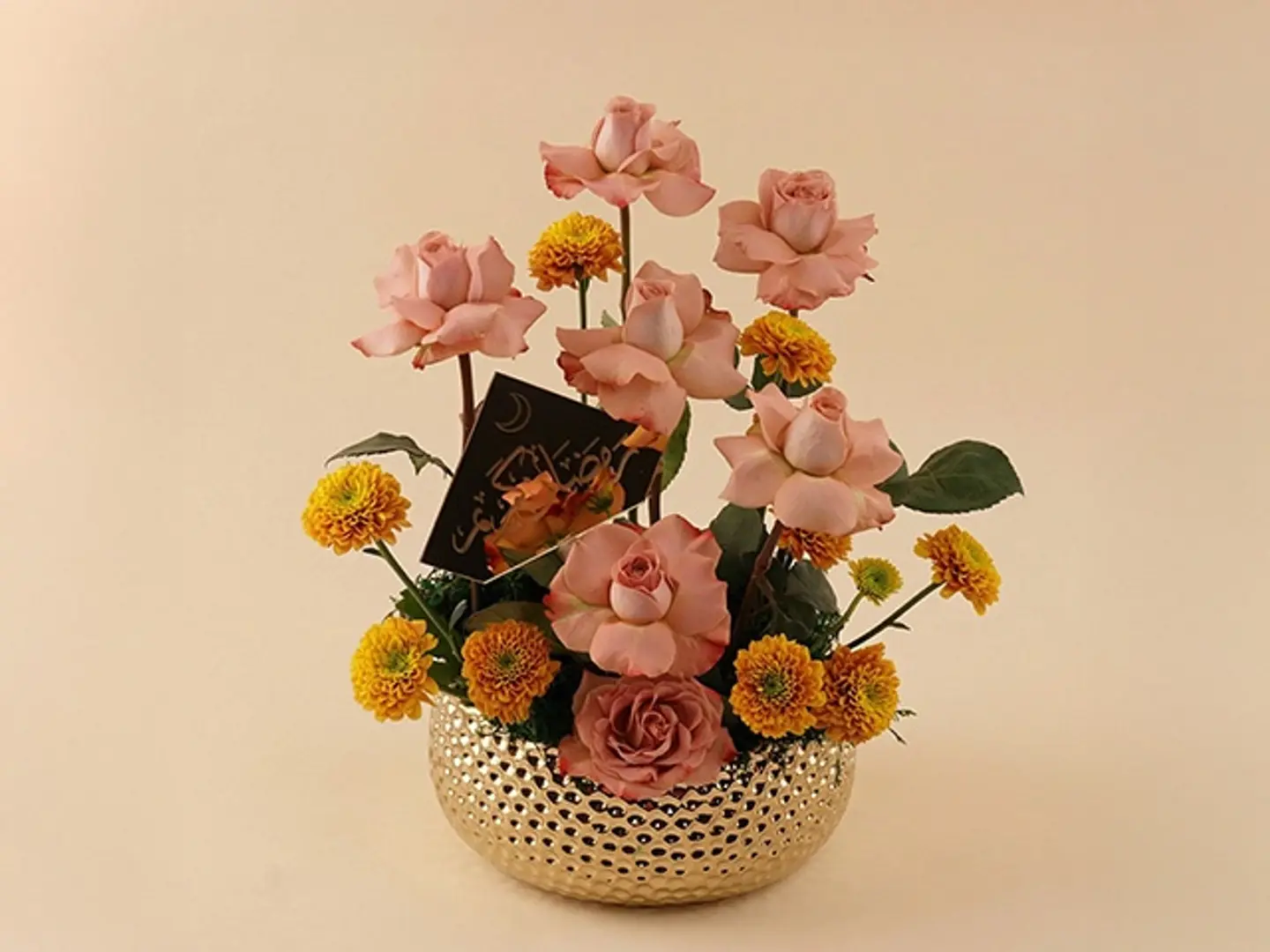 Cappuccino Roses Ramadan Golden Vase