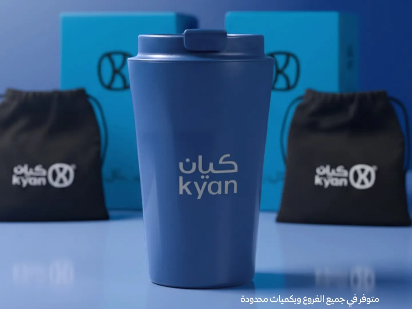 Mug Kyan
