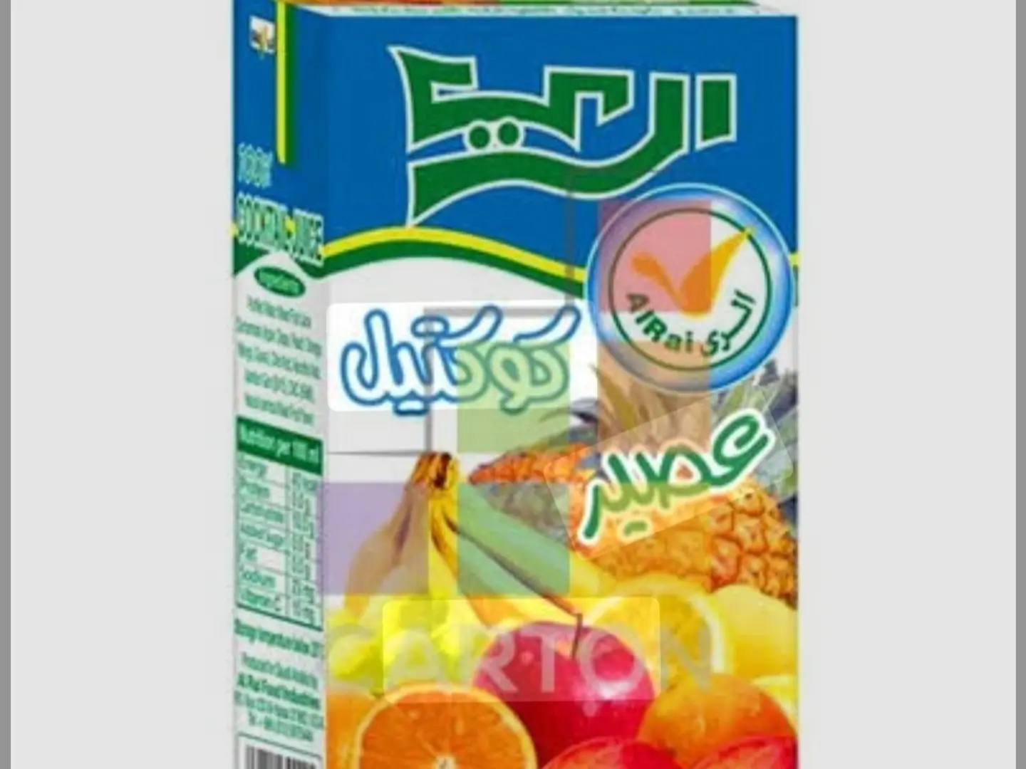 عصير مشكل فواكه رى