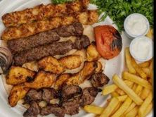 صحن مشوى مشكل ربع كيلو