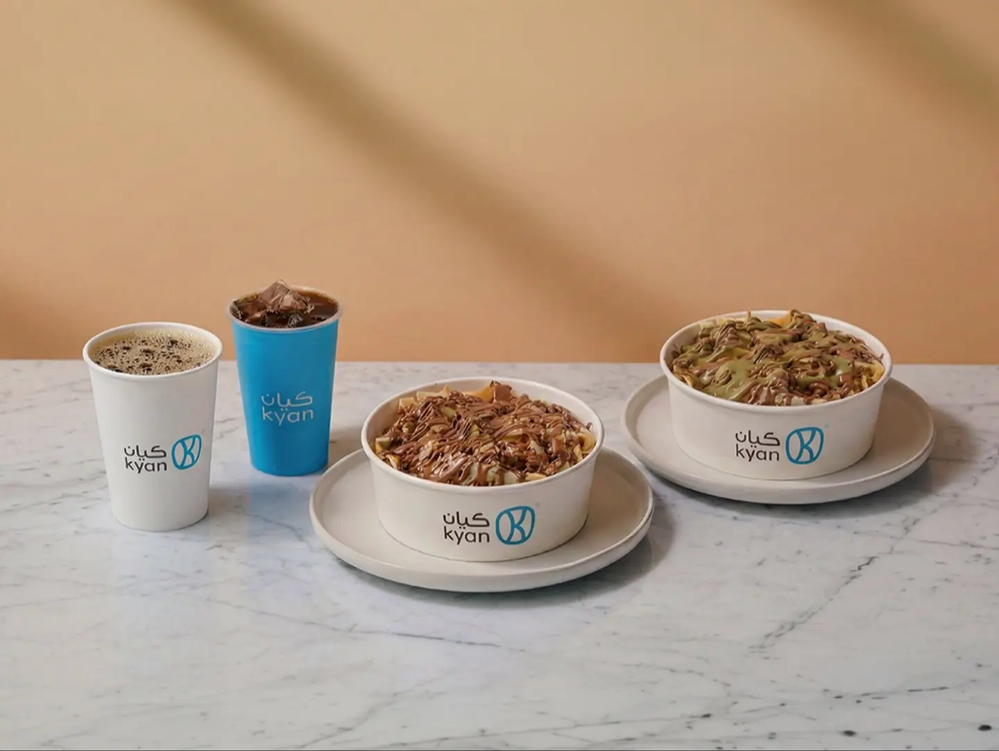 كومبو الاخوياء