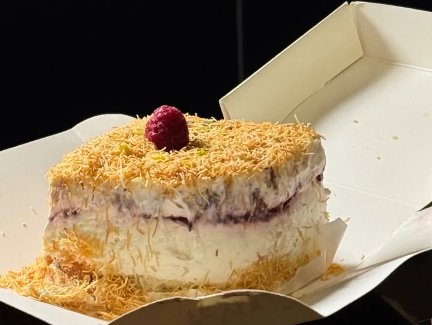 كنافة طي