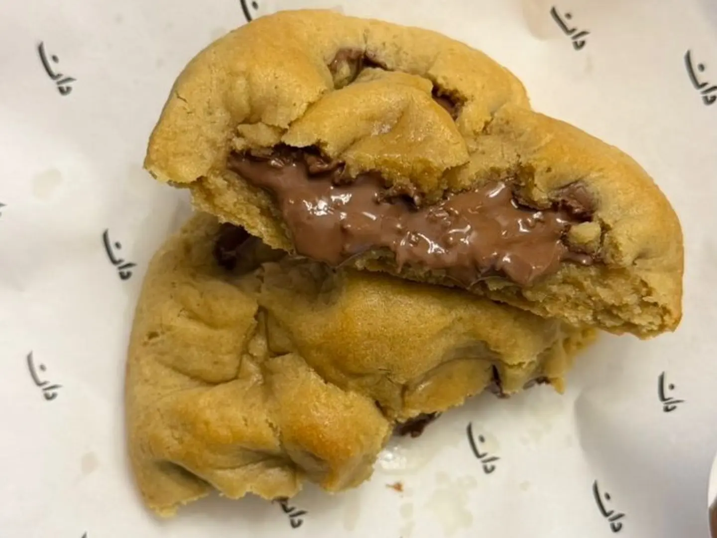 Extra Chocolate Cookies