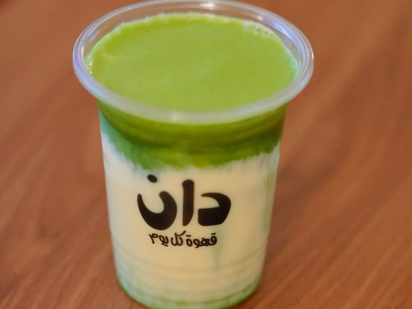 ماتشا