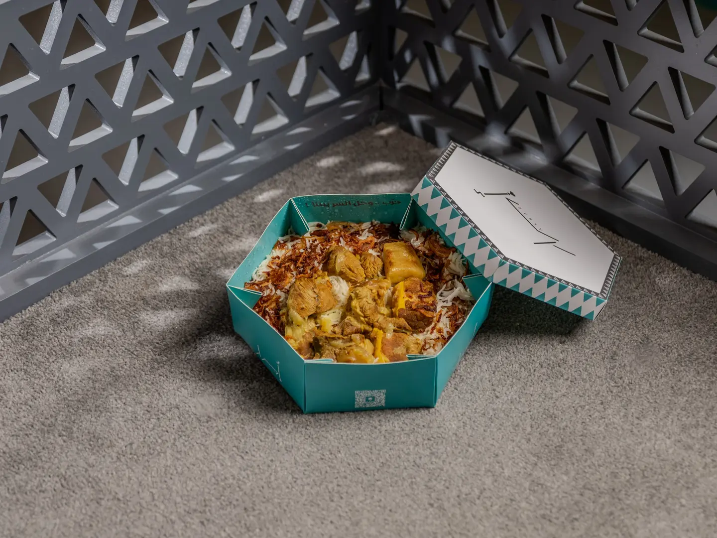 لحم مع الرز البشاور ( نفر كبير )