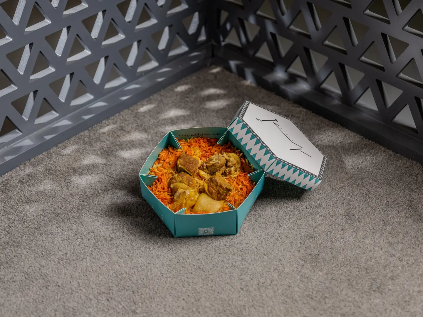 لحم مع الرز البخاري ( نفر صغير )