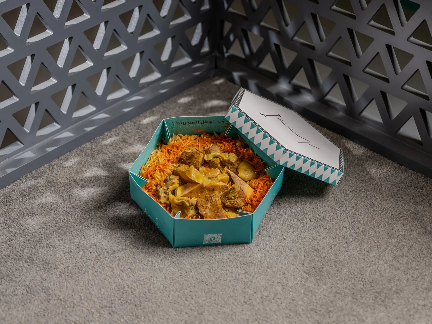 لحم مع الرز البخاري ( نفر كبير )