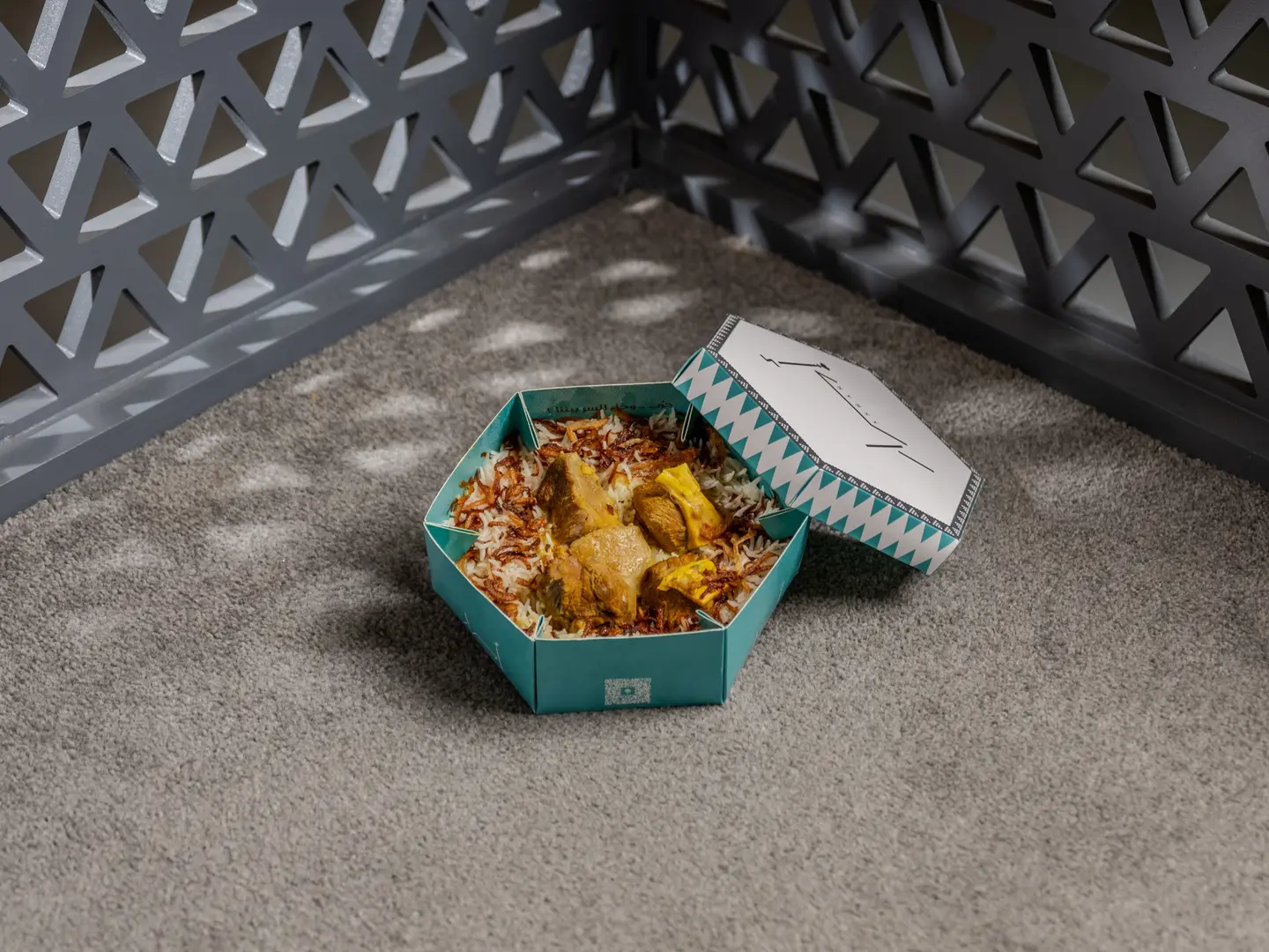 لحم مع الرز البشاور ( نفر صغير )