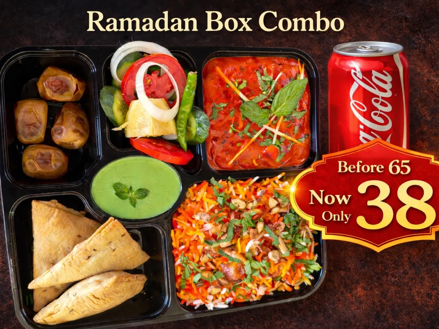 كومبو برياني تكا ماسالا رمضان