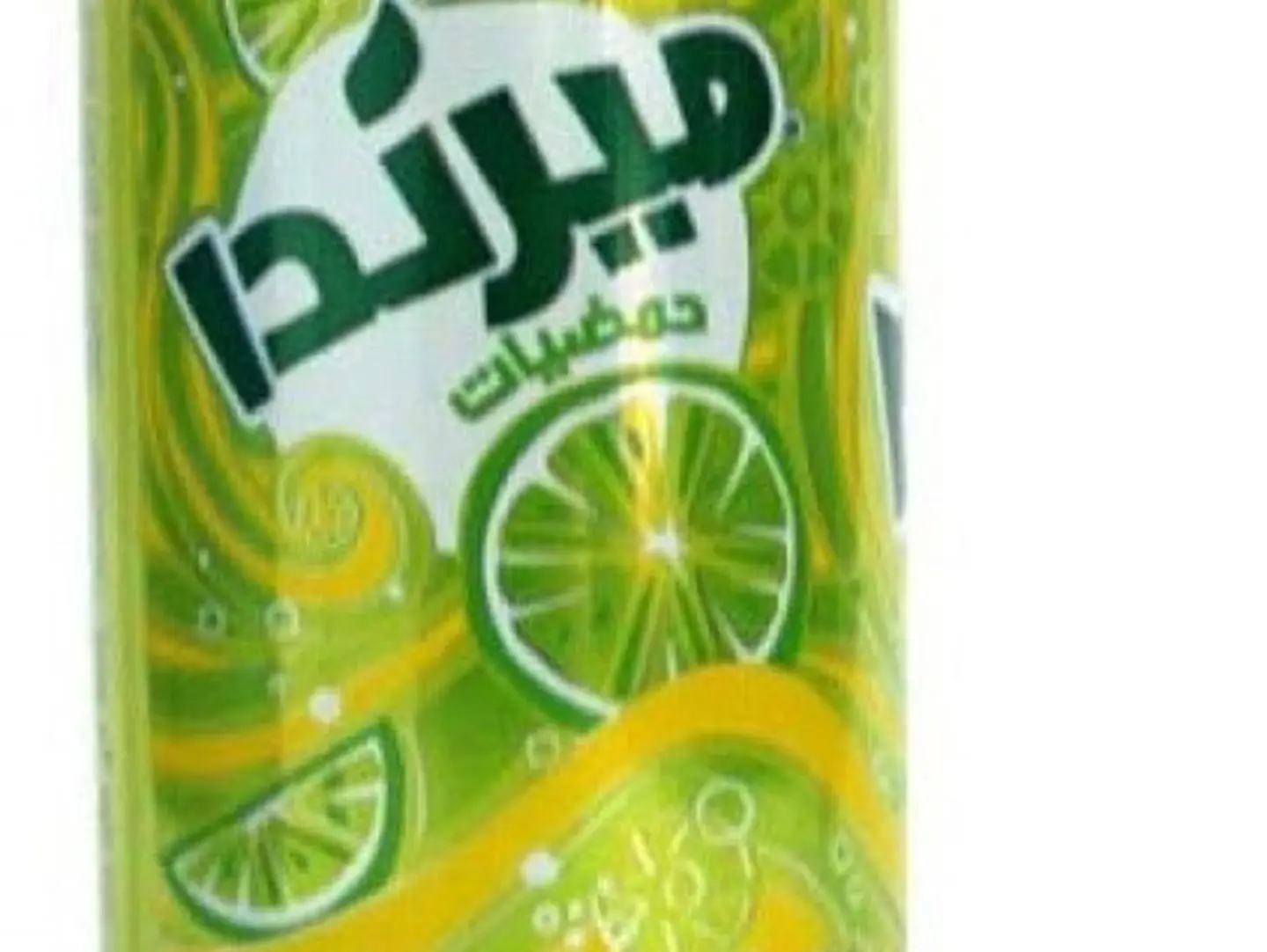 Mirinda Citrus