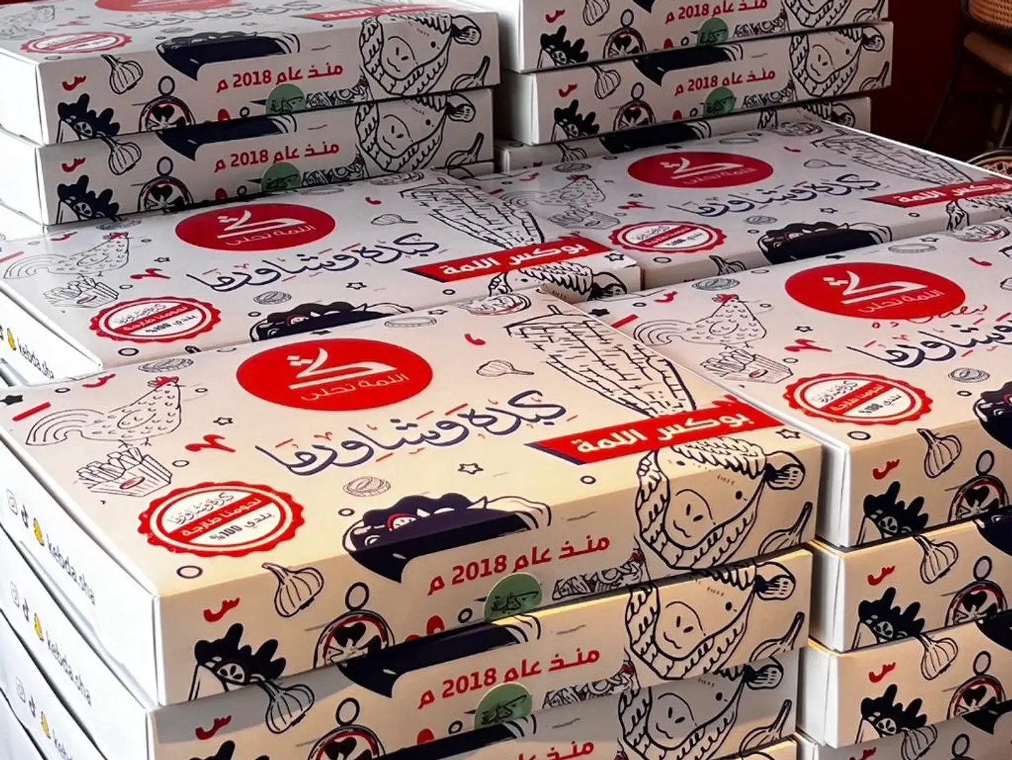 بوكس اللمه فطور