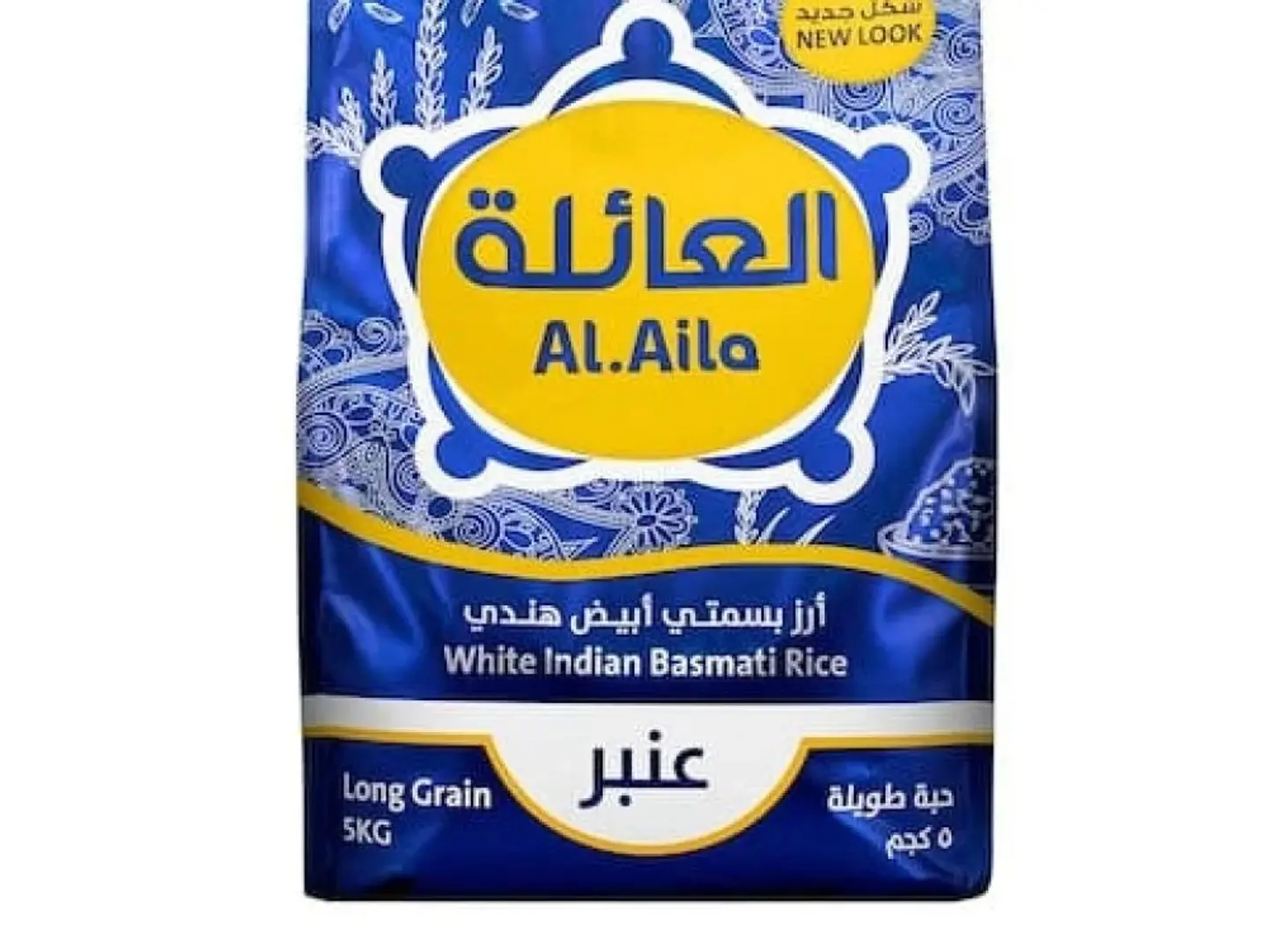 أرز العائلة