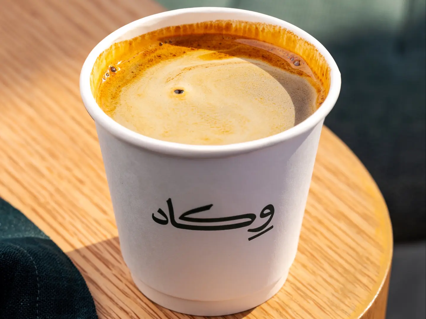 امريكانوا