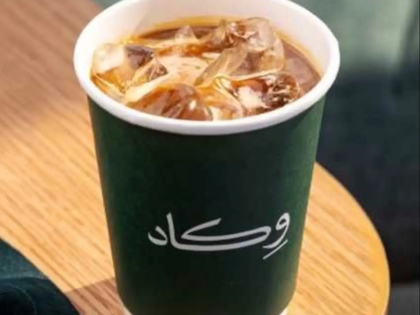 سبانيش لاتيه بارد