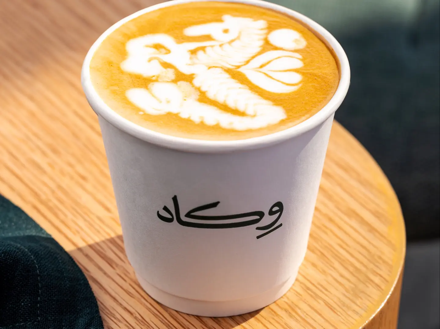 سبانيش لاتيه