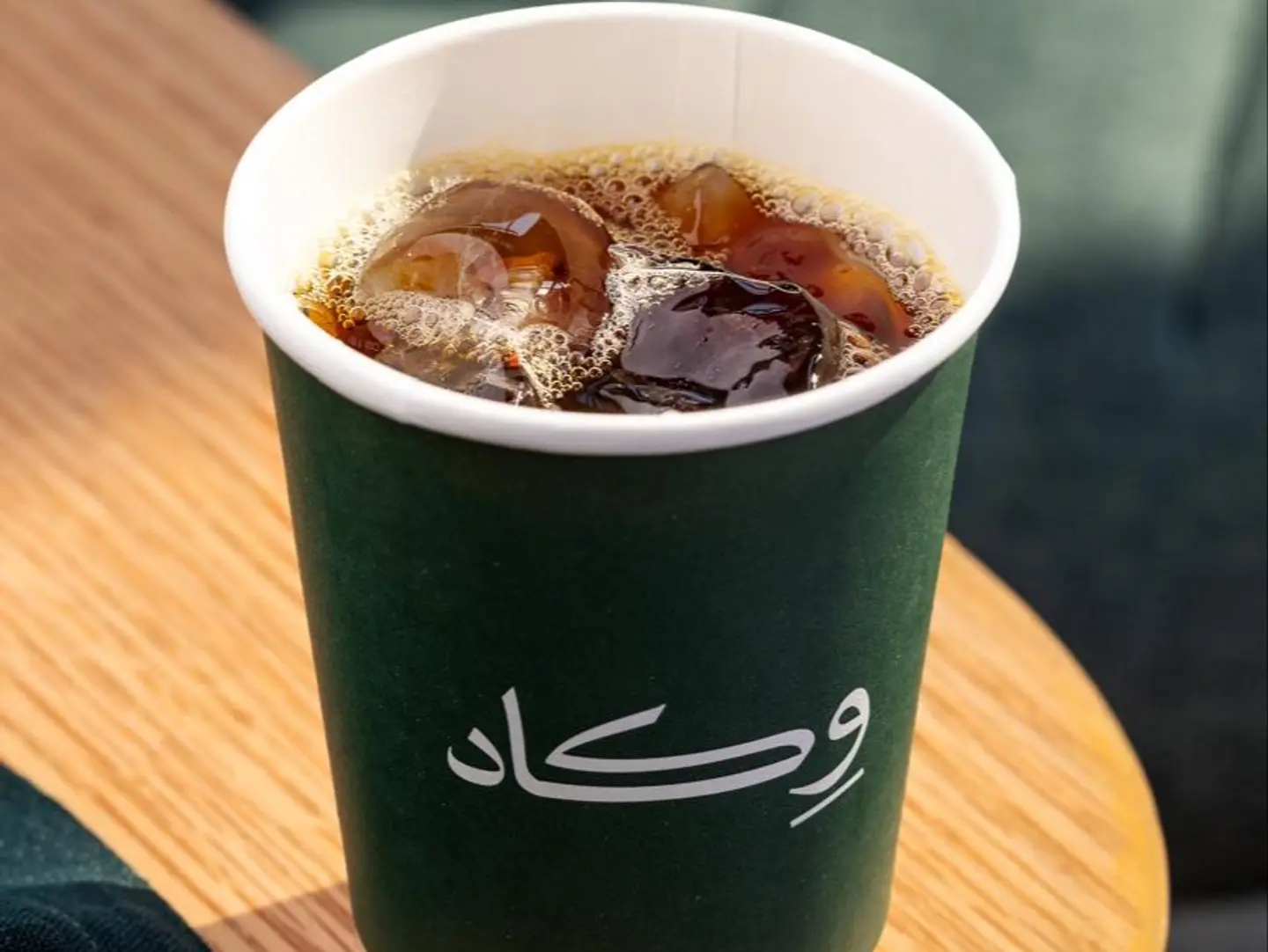 اثيوبي بابا تولو بارد