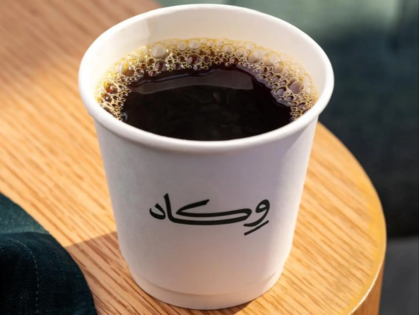 اثيوبي بابا تولو حار