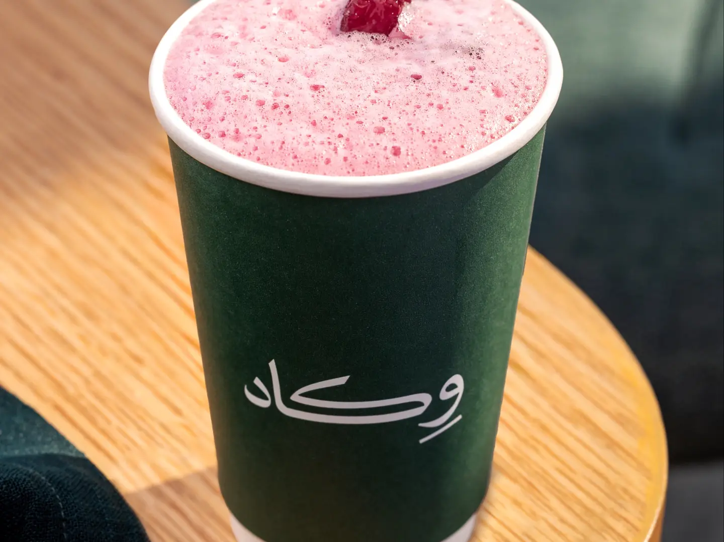 كركديه