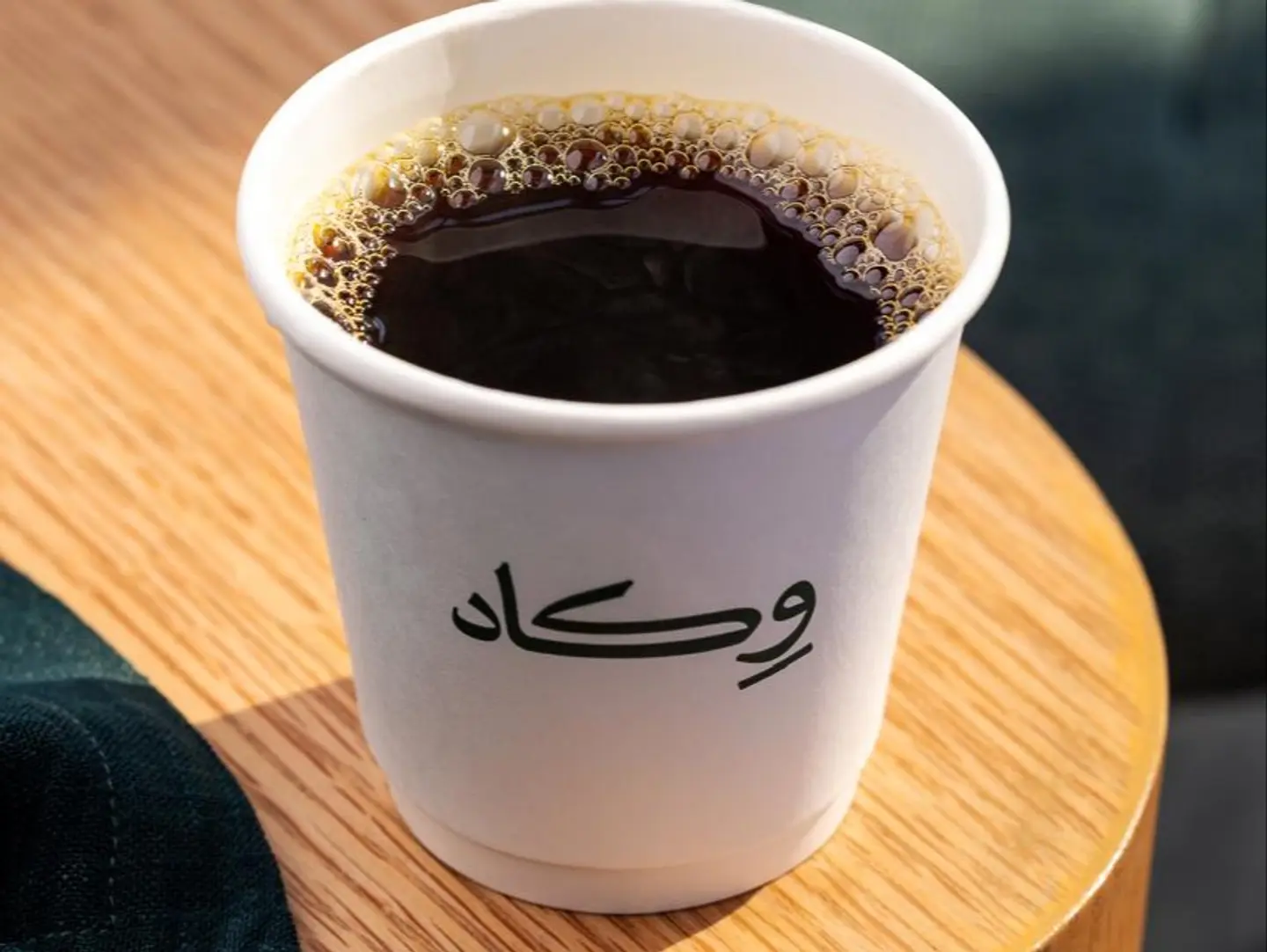 سعودي دمخ حار - محصول فاخر