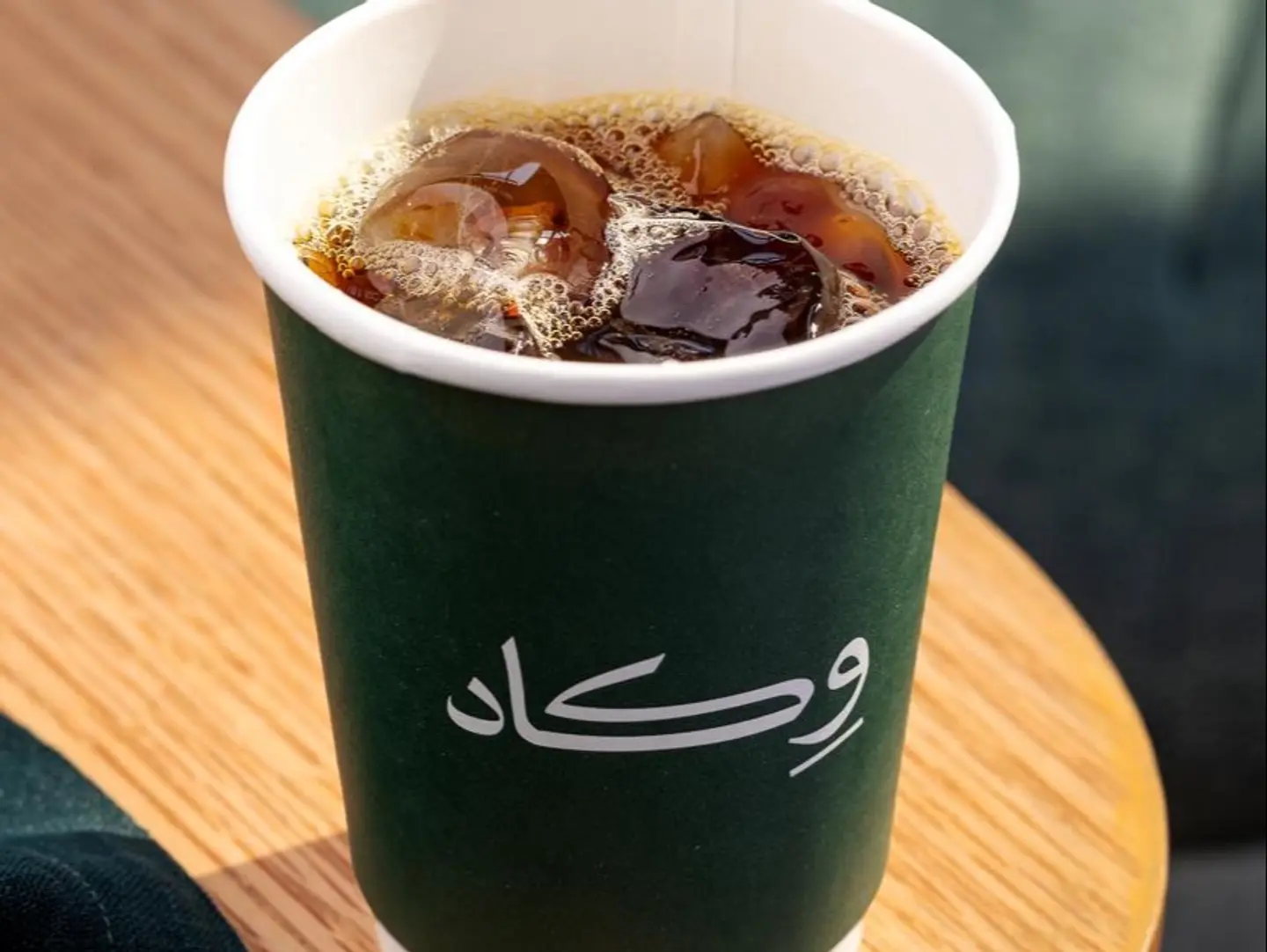 أوغندا روينزوري