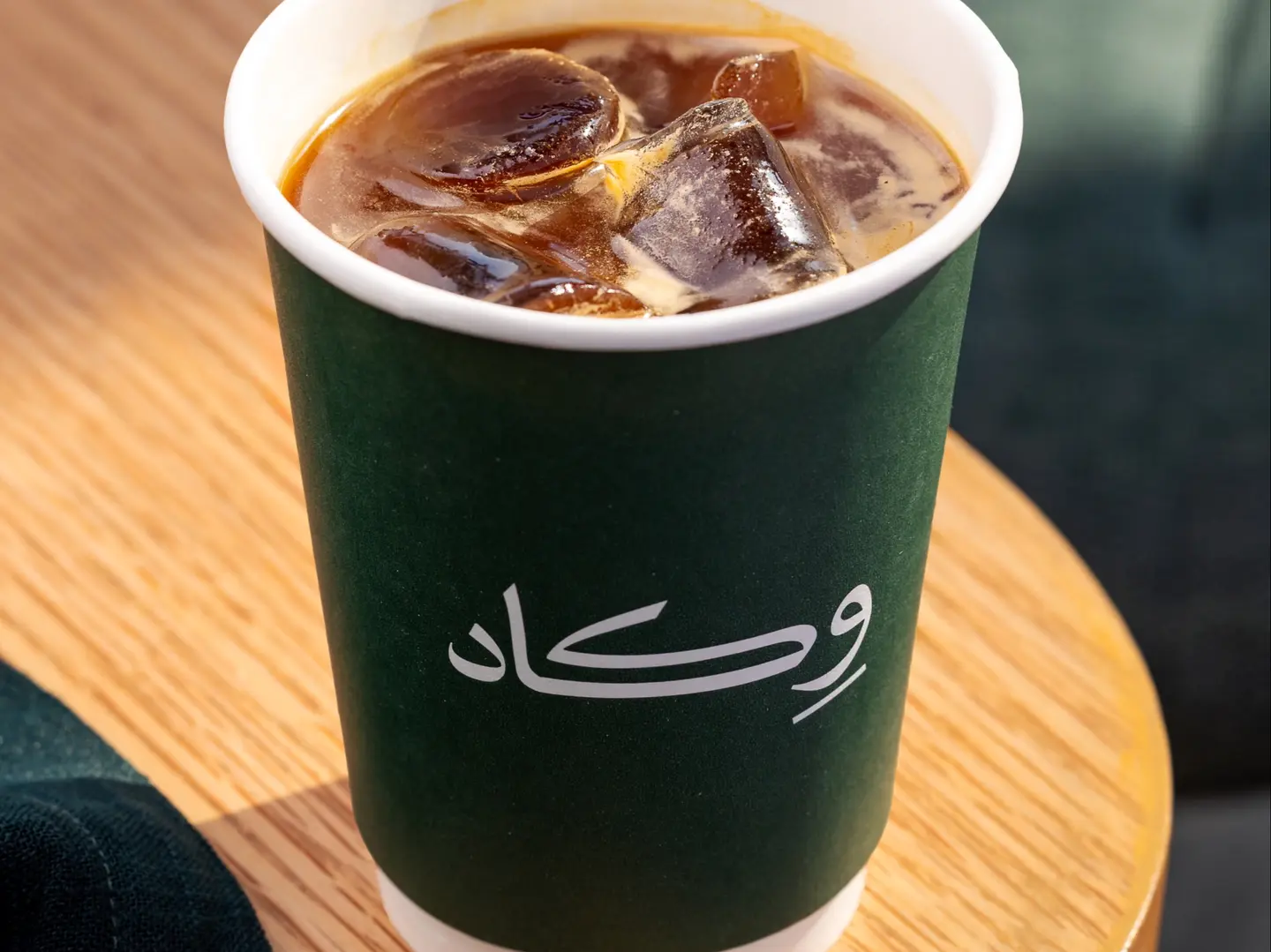 امريكانو بارد