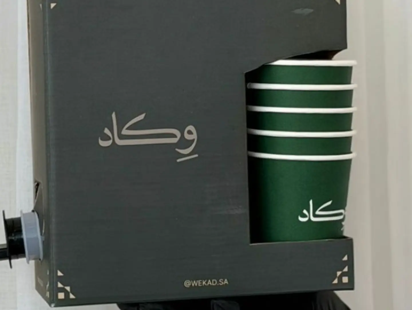 قهوة اليوم 1 لتر