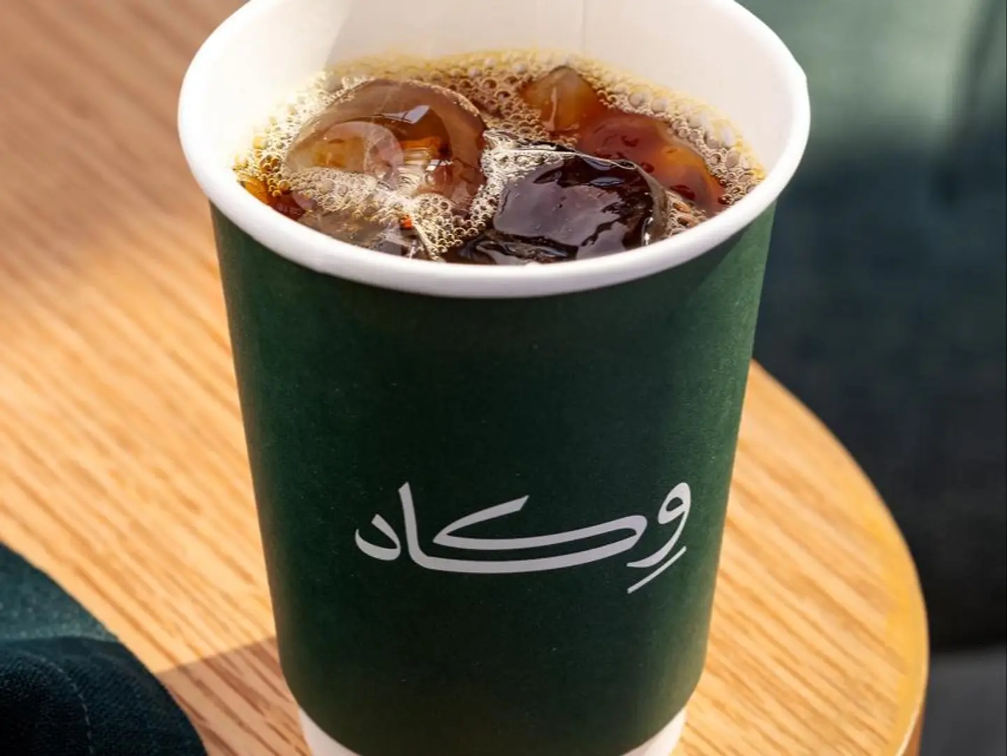 اثيوبي ادادو بارد