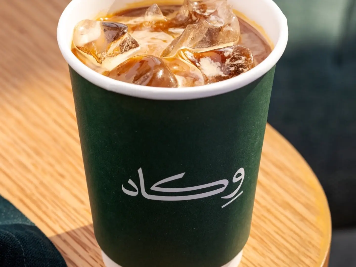 لاتيه بارد