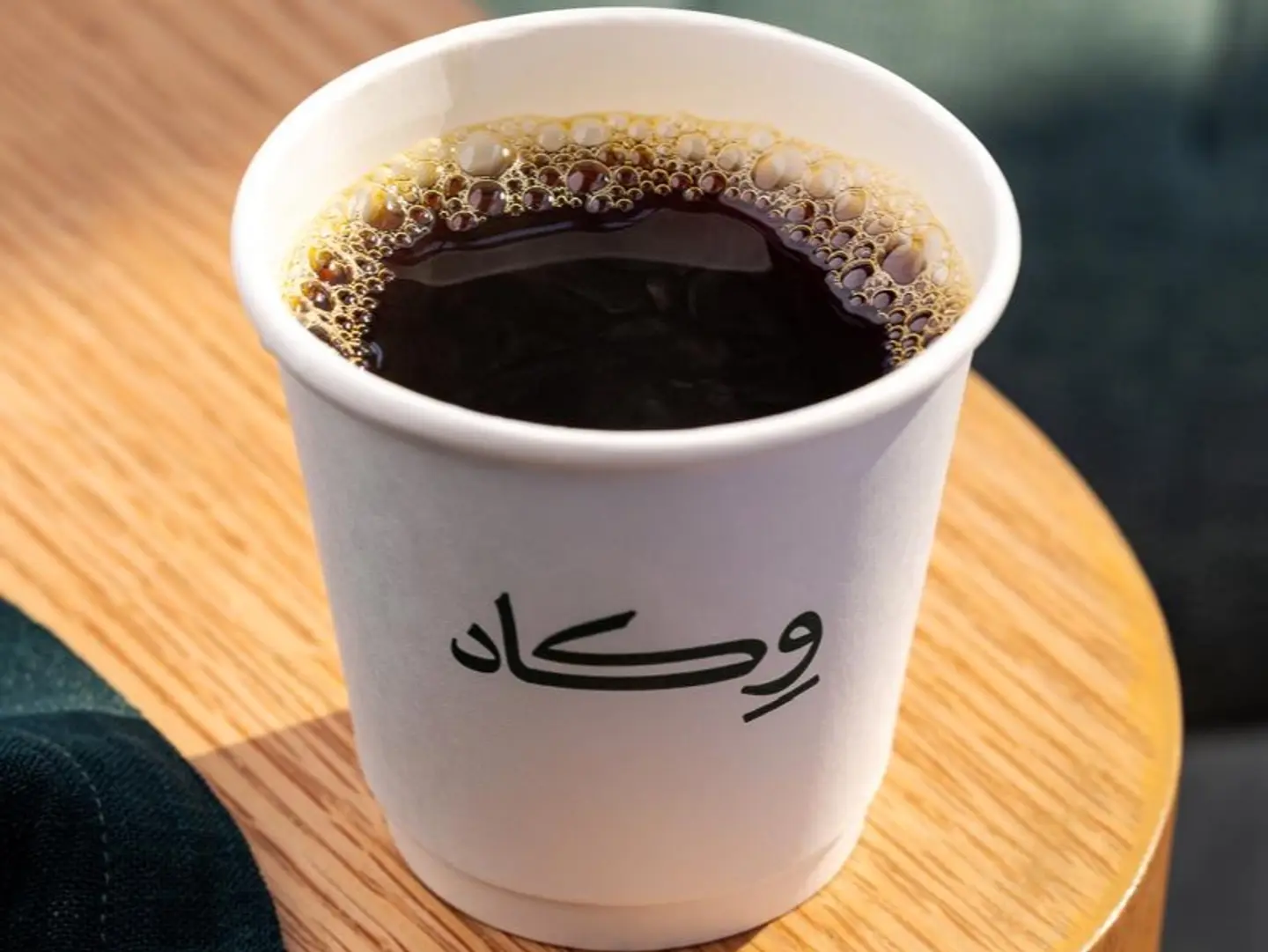 أوغندا روينزوري