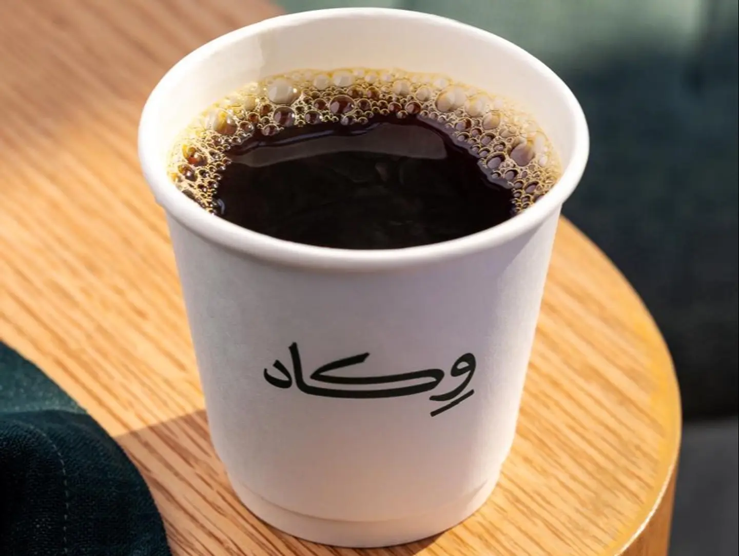 قهوة اليوم حار