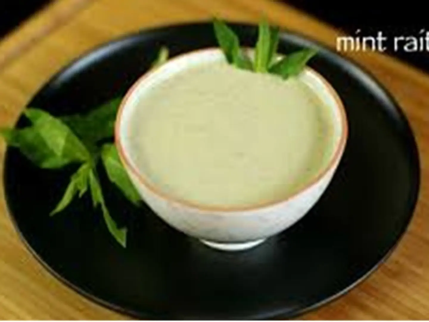 رايتا خضراء