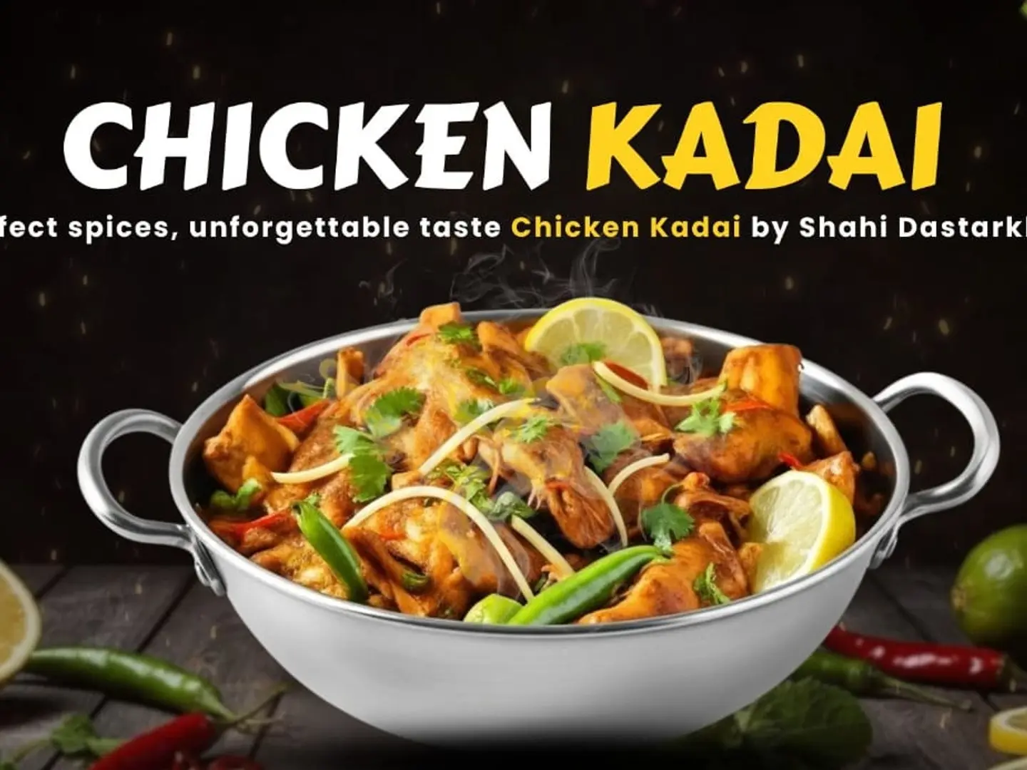 دجاج كاداي (كامل)