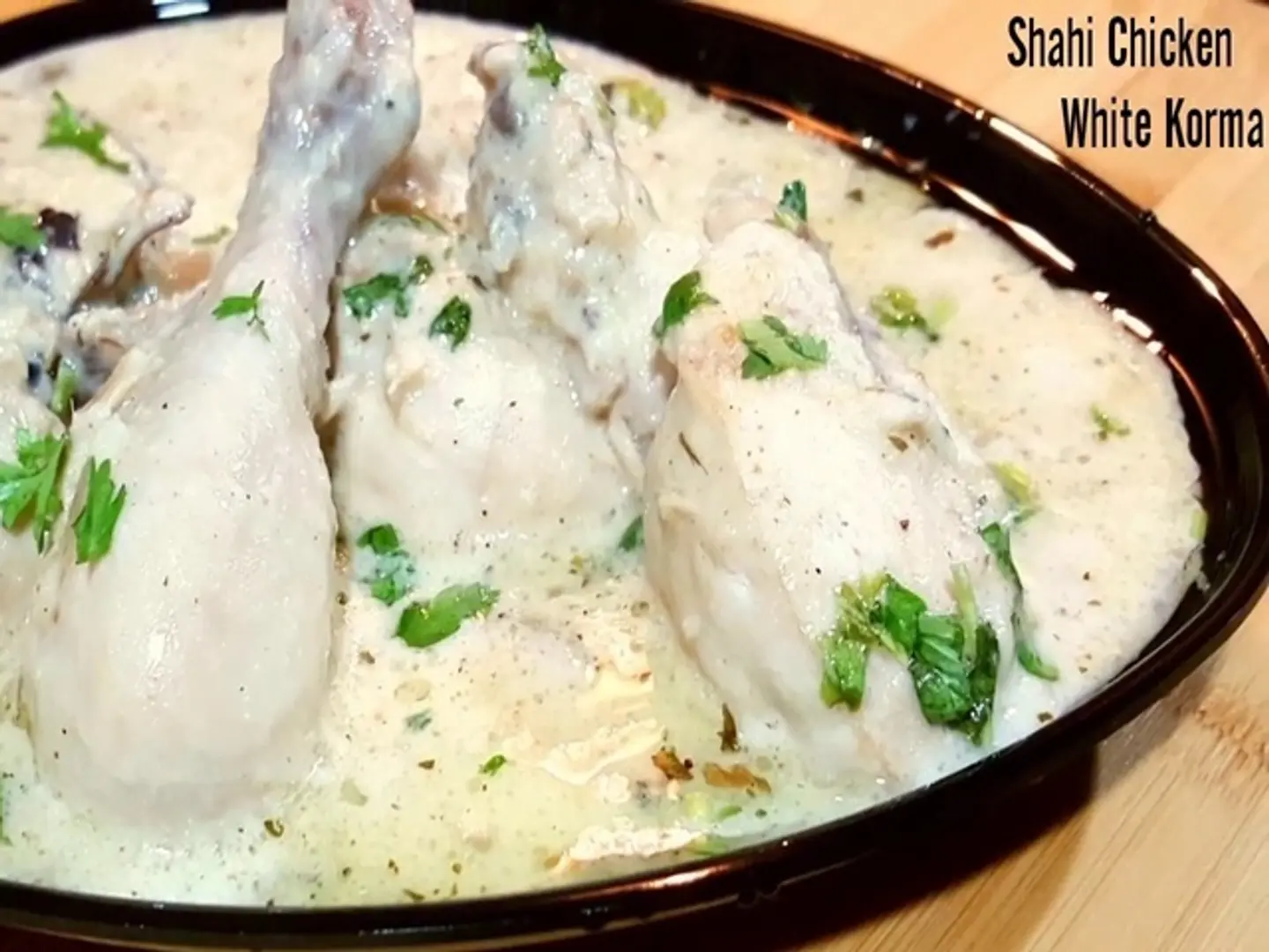 شاهي دجاج كاداي (نصف)